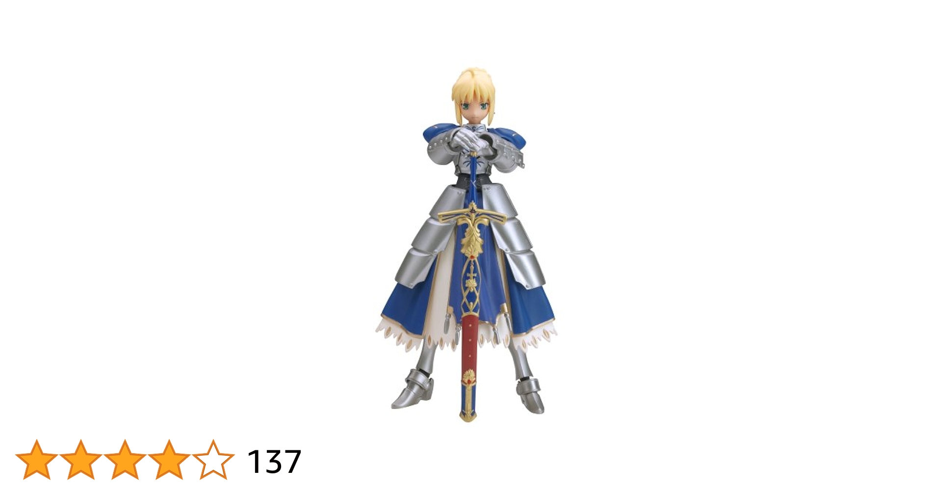 figma セイバー 甲冑ver Fate Stay Night figma セイバー 甲冑ver.