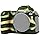 Easy Hood Case Compatible with Canon EOS R Digital Camera, Anti-Scratch Soft Silicone Rubber Housing Case Shell Protective Cover Skin Protector Guard Shield (Yellow)