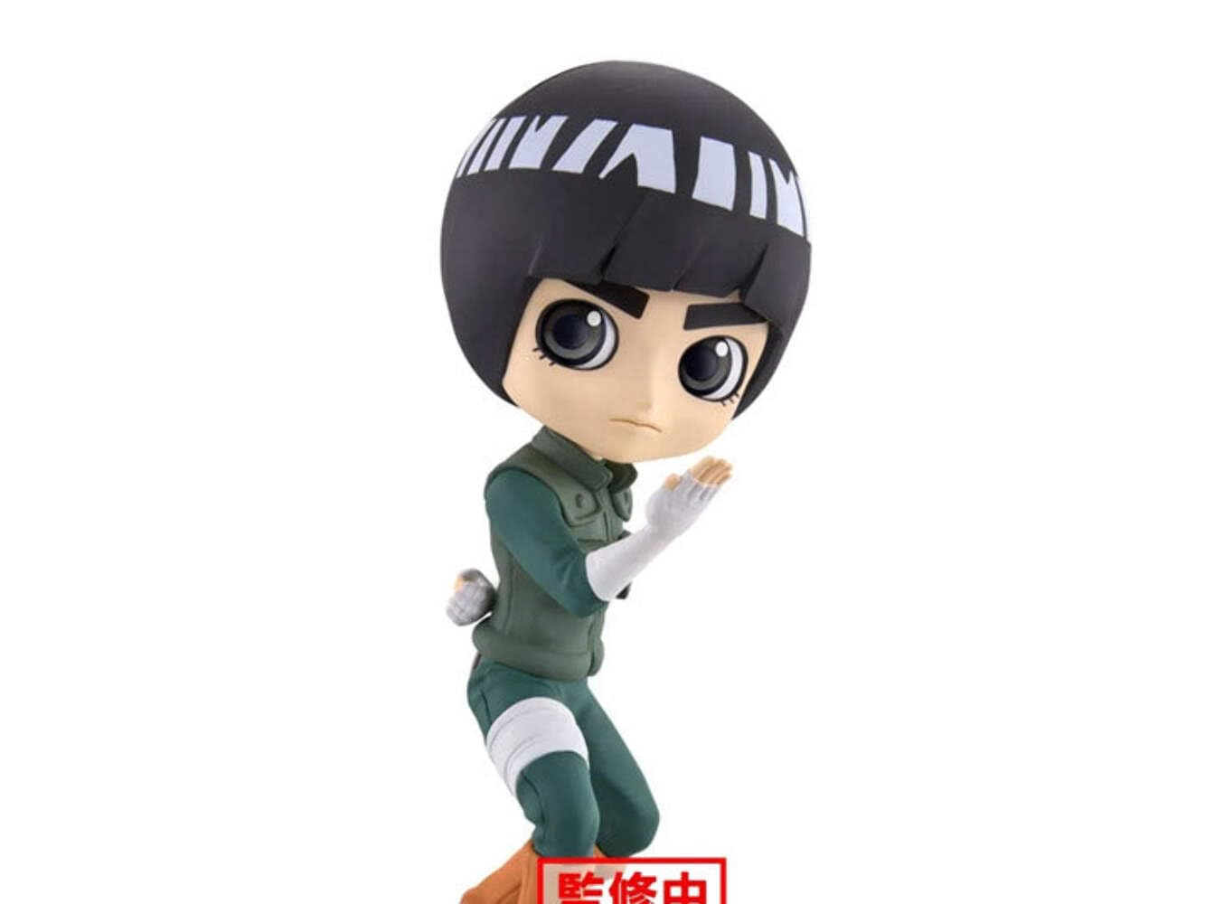 NARUTO疾風伝 Q posket フィギュア 18個セット Amazon.co.jp: バンプレスト NARUTO ナルト 疾風伝 Q posket ロック