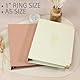 Aesthetic 6 Ring A5 Binder Set of 2 - The Perfect 1 Inch Planner Binder for Journaling or Collections - Refillable Notebook Binder with Pocket