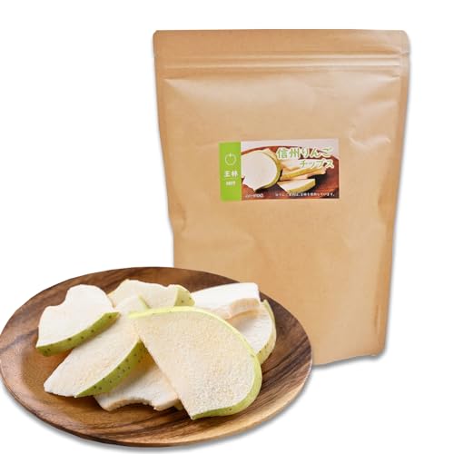 アスザックフーズ 信州りんごチップス 王林 フリーズドライ ノンフライ スタンドパック 75g 国産王林