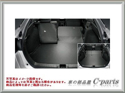 Amazon.co.jp: TOYOTA(トヨタ) 純正部品 プリウス 【ZVW50 ZVW51 ZVW55
