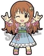 Amazon.co.jp: 諸星きらり