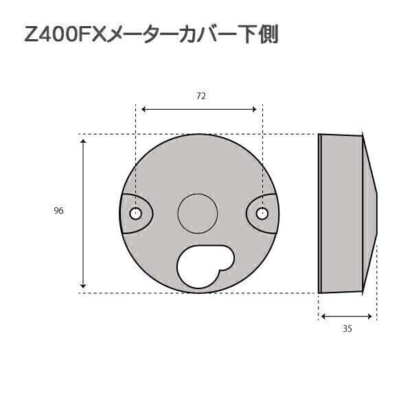 Amazon.co.jp: 346 半ツヤブラック Z400FX 純正タイプ メーターカバー
