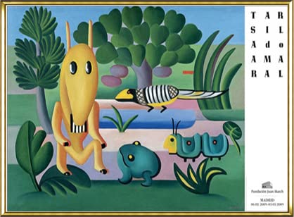 額装品/A Cuca 1924/タルシラ ド アマラル/ポスター Amazon｜ポスター タルシラ ド アマラル A Cuca 1924 額装品 アルミ製