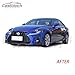 Castblock Front Bumper Conversion Kit Compatible with 2013-2016 Lexus IS250 IS350 IS200t | 2021+ F Sport Style Facelift Upgrade