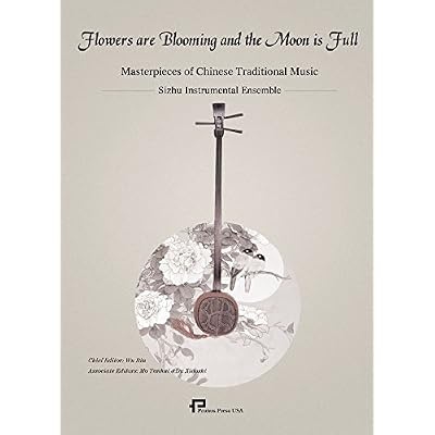 Flowers are Blooming and the Moon is Full