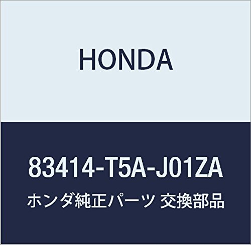 Amazon.co.jp: HONDA (ホンダ) 純正部品 スクリユー トラス 品番83414