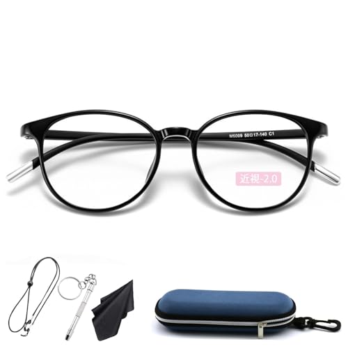 [Zessilo] 度あり 度付き眼鏡 度入り 近視 近眼 眼鏡 メンズ レディース おしゃれ TR90 UVカット おしゃれパソコン用メガネ TR90 弾性フレーム クリア 薄型レンズ男女兼用 軽量 (ブラック, -4.0, 倍率)のサムネイル