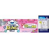 ルック 防カビくん煙剤 お風呂 せっけんの香り 4g×3個パック おまけ付き 【Amazon.co.jp限定】