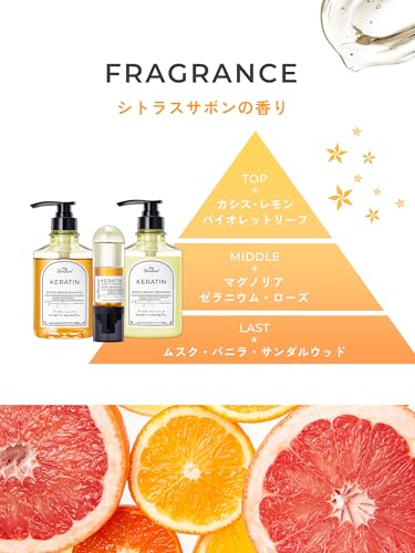 My Boostars マイブースターズ 【ケラチンシャンプー】 本体400ml [ダメージリペア] myBoostars