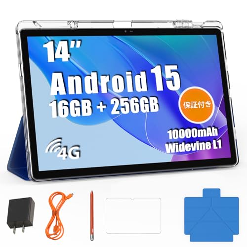Amazon.co.jp: 【Android 15 タブレット 14インチ】T616 8コアCPU