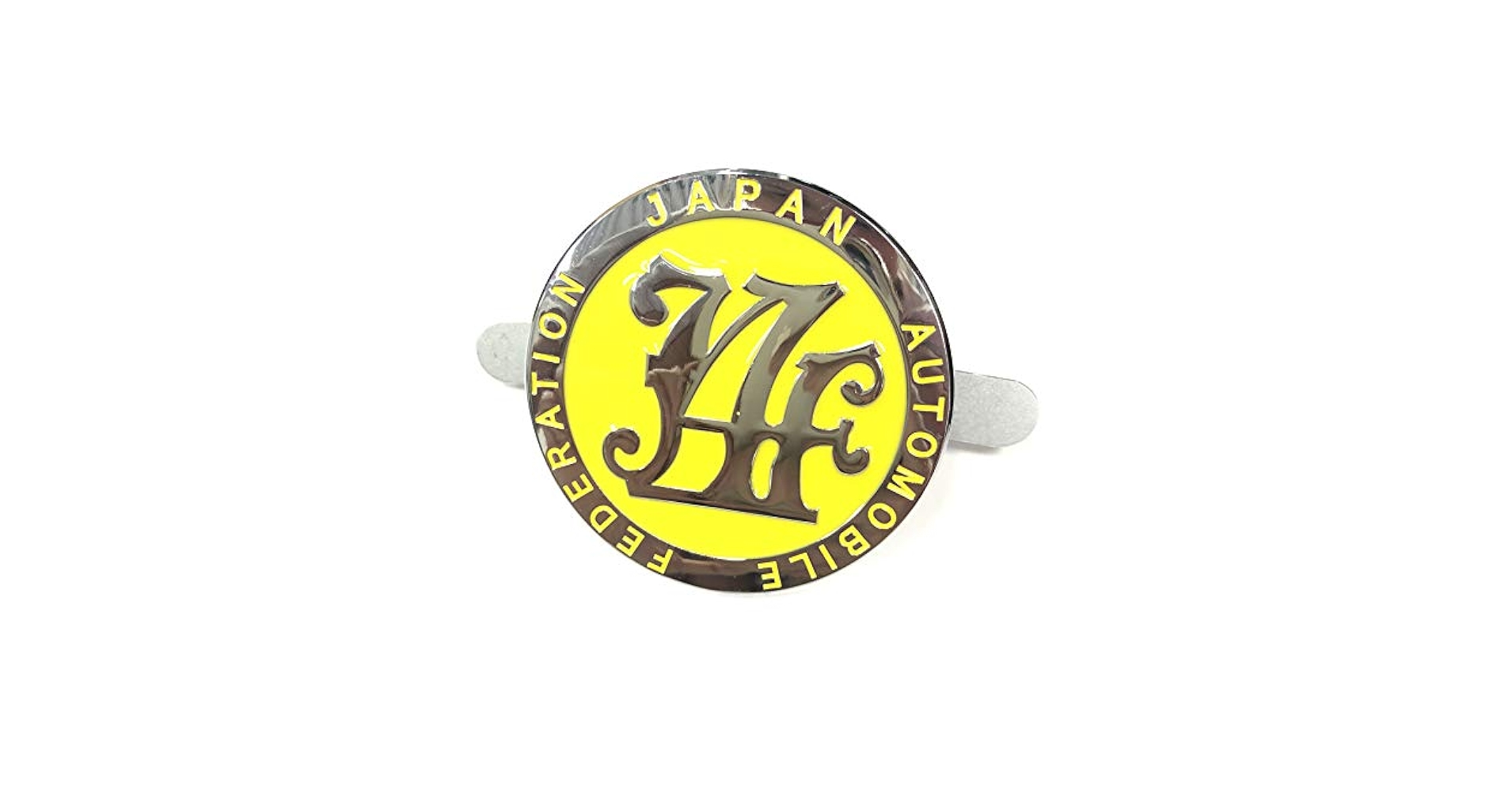 Amazon.com: YELLOW Japan Automobile Federation JDM JAF METAL