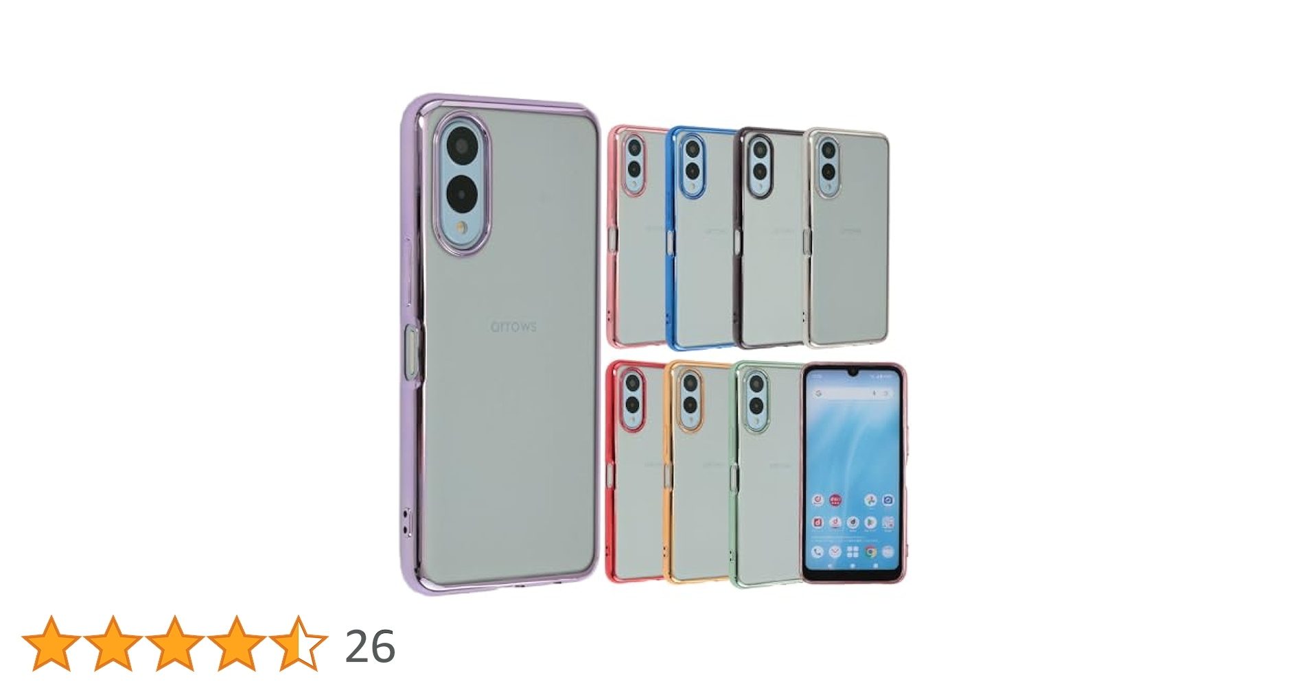 arrows We2 ネイビーグリーン『おまけフィルム＆カバー』　アローズWe2 arrows We 新品未使用 We2 A402FC [ネイビーグリーン/緑