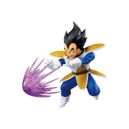 Banpresto My Hero Academia - All Might - Amazing Heroes WHM 20cm