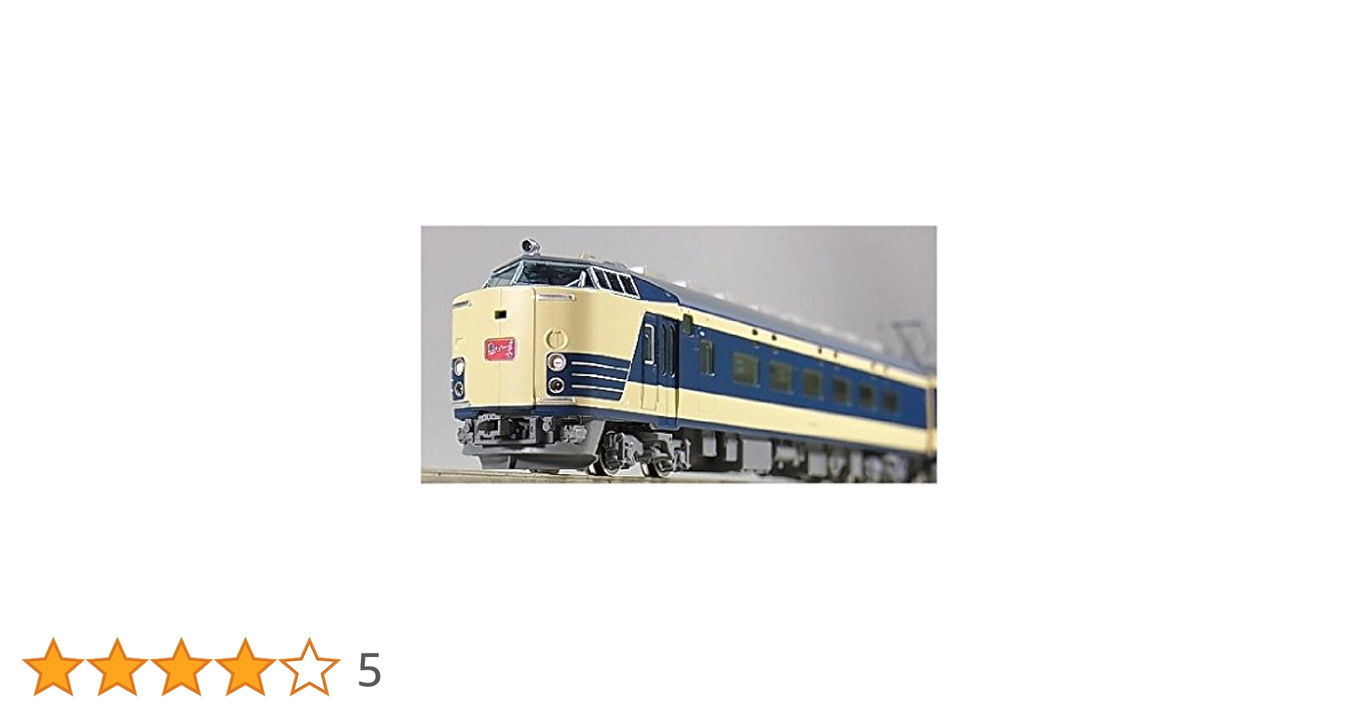 みもみもさん専用　TOMIX 92841 583系 N1 N2編成 トミックス 92841 583系電車(JR東日本N1・N2編成)セット (6両