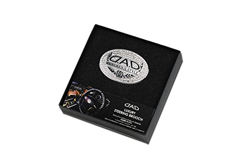 Amazon | ギャルソン DAD ブローチ クリスタル ハンドルカバー D.A.D 