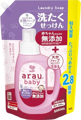 AE AExr[ 󂹂 l 2060mL n[u