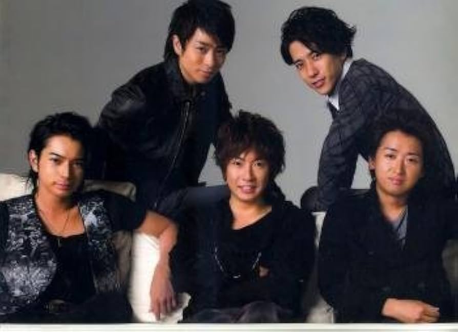 Amazon.co.jp: 嵐 ARASHI Anniversary Tour 5×10 公式グッズ ファイル