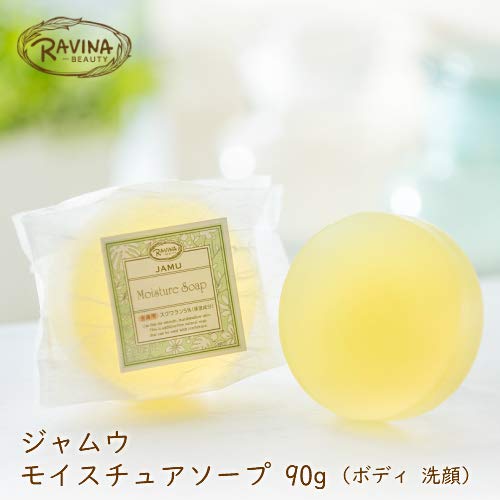 Amazon | デリケートゾーン ソープ ラヴィナ ジャムウ