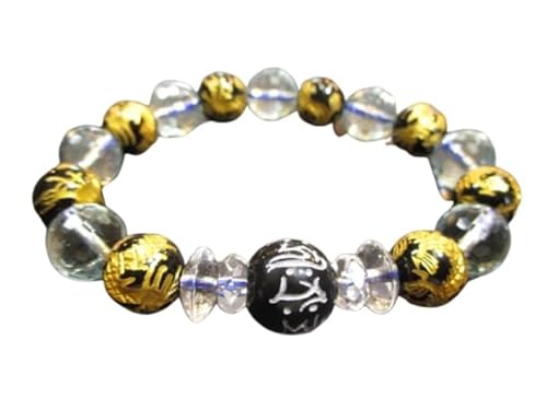 【大日如来】【レッドアンバー】【守護梵字バン】【そろばん珠本水晶】ブレスレット 大日如来 ブレスレット」の人気商品一覧 | 安い商品を通販サイト