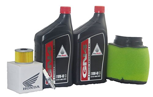 1987 HONDA TRX250X FOURTRAX 250X Tune Up Kit