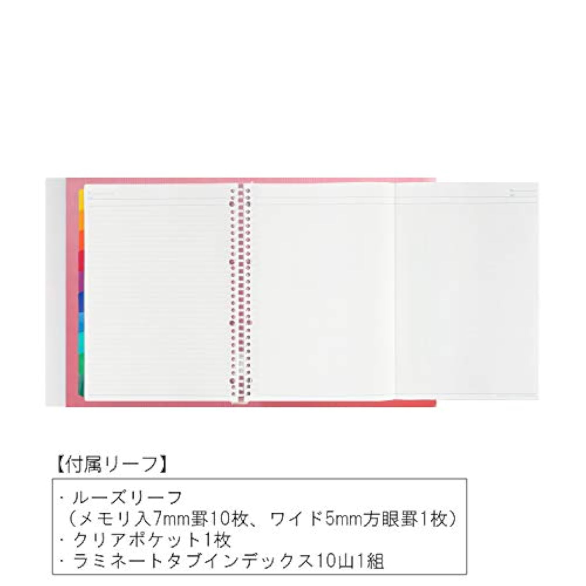 Pink 5-Tab Dividers Ring Binder, A4 Size
