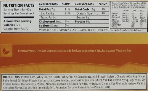 Nutriwise - Rockie Road Diet Bar | Low Sugar, Low Fat, Low Cal, High Protein, Gluten Free (7/Box) #TOP1