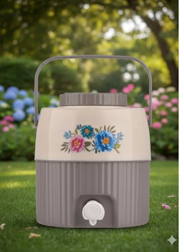 Image of Insulated Plastic Water Jug with Floral Design, 5 litres, Food Grade, BPA Free, Easy to Carry Handle, Green and Cream, Ideal for Office, Travel, Picnic and Kitchen (Brown)