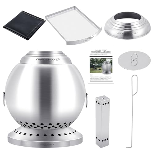 CHANGE MOORE 三次燃焼焚き火台 球形 150%の燃焼効率 ウッドストーブ 二次燃焼柱 炎集中カバー 火かき棒 焚き火シート 灰受け付き【日本語説明書付き】コンロ 屋外での焚き火 卓上焚き火 ステンレス鋼 オリジナルデザイン ソロストーブ キャンプ料理 直火焚き火調理 アウトドア 持ち運び便利 多用途 Φ29×h34cm