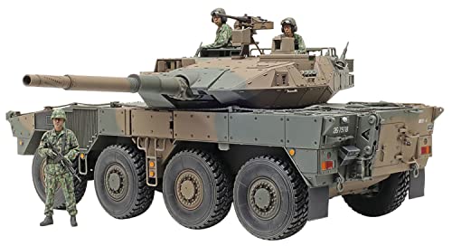 Maquette Tamiya 35383 Char Type 16 MCV C5 l'excellence du modélisme au 1:35