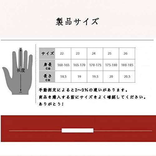 F Fityle Luvas De Golfe De Mão Esquerda Para Homens, Pano De Microfibra, Luvas Macias E Respiráveis,