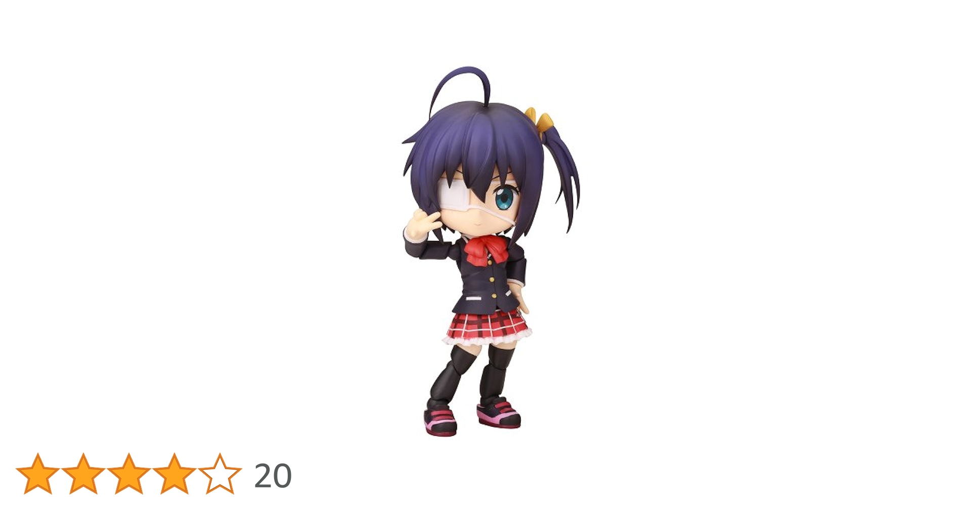 Amazon.co.jp: コトブキヤ キューポッシュ 中二病でも恋がしたい