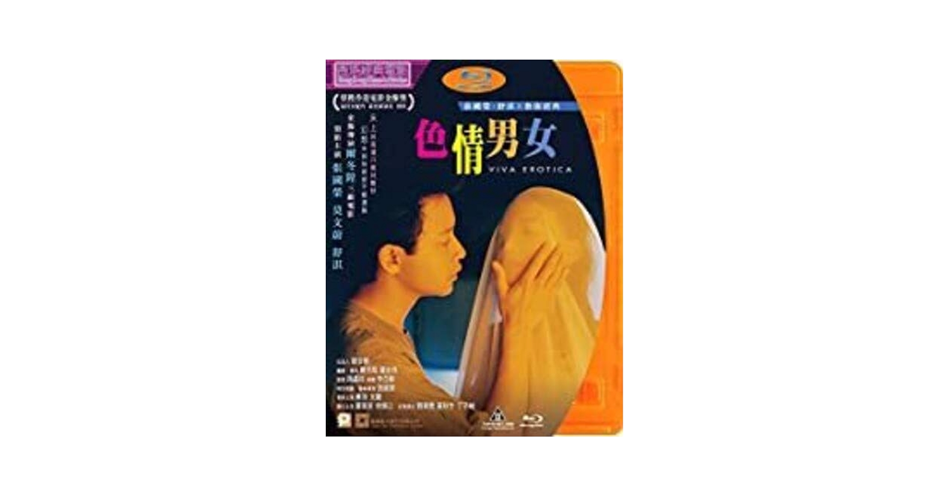 【中古】 イタリア紀行　Viva　Italia（フルハイビジョン版）/Ｂｌｕ-ｒａｙ　Ｄｉｓｃ/FREB-001 中古】 イタリア紀行 Viva Italia（フルハイビジョン版）/Blu