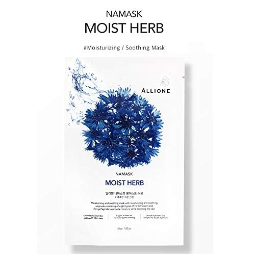 Miniatura 2 de Namask - Juego de 5 hojas de mascarillas faciales calmantes e hidratantes de hierbas húmedas  Mascarilla hidratante coreana, máscara de hoja tensora