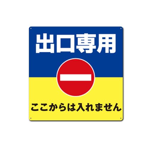 わん　他の方はご購入できません セガNET麻雀MJ プレイヤーズサイト | SEGA