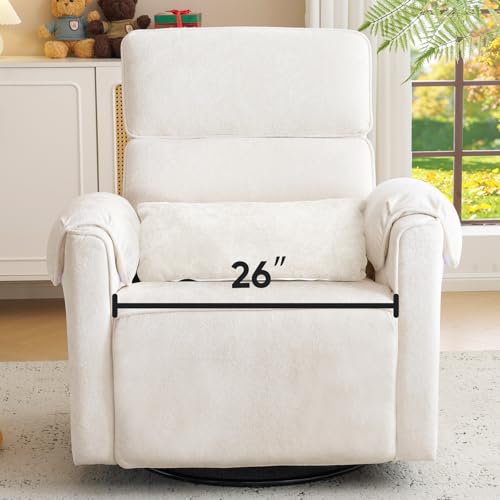 Image of Rhevoy Oversized Power Rocker Recliner Chair, 26" Extra Wide Swivel Recliner with Adjustable Headrest, Chenille Glider Rocking Nursery Chair with Overstuffed Armrest, USB Ports, Cream