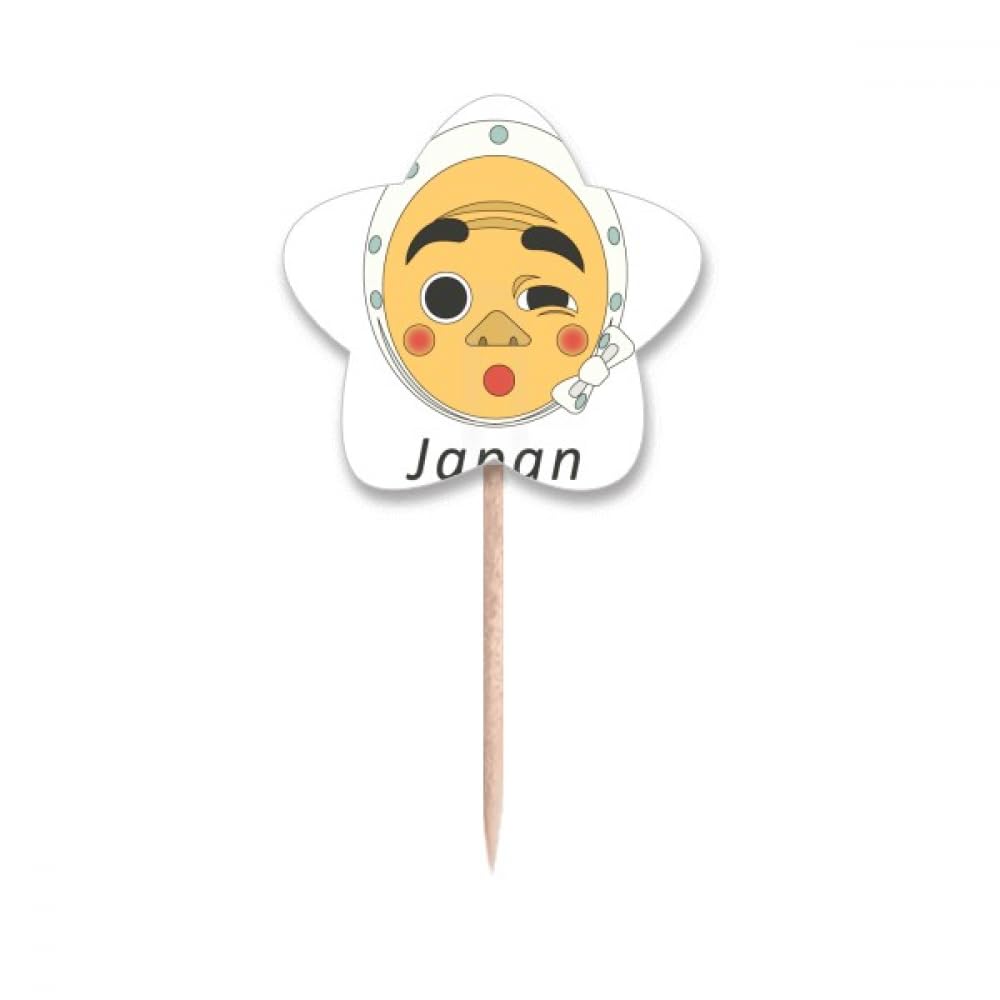 Cure-dents japonais pique cupcake drapeau étoiles pour buffet dinatoire et anniversaire