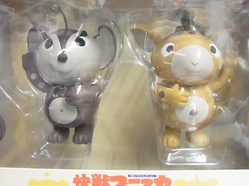 Tsuburaya Soft Vinyl Collection No.3 Busuka &