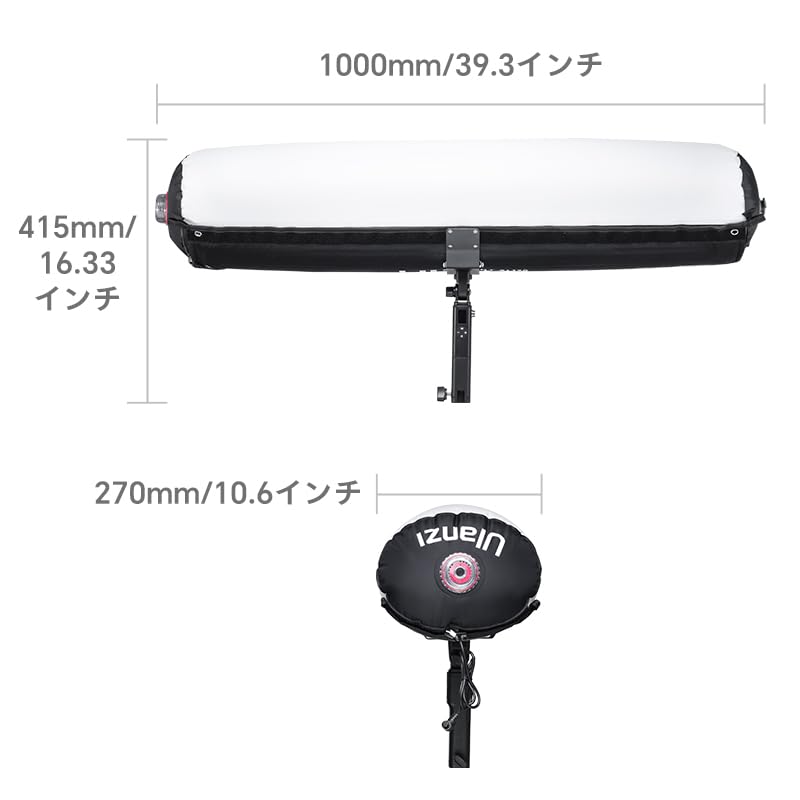Amazon | Ulanzi AL120 撮影ライト ビデオライト 120W