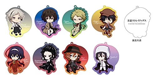 文豪ストレイドッグス　にいてんご　きらきらアクリルキーホルダー　特典付き Amazon.co.jp: 文豪ストレイドッグス にいてんごきらきらアクリル