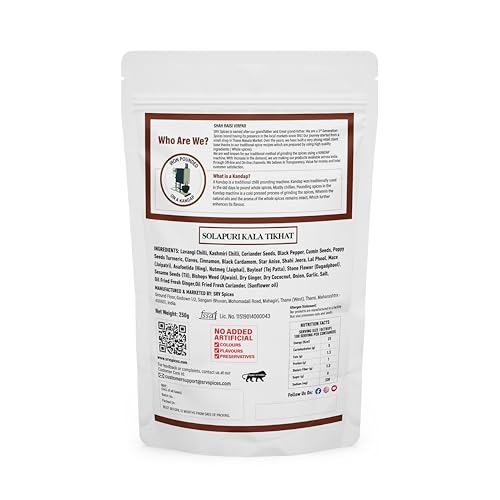 Image of SRV SPICES Solapuri Kala Tikhat Masala, Spicy, Smoky & Aromatic, Iron Pounded, Low Temperature Grinding 250gm Pack