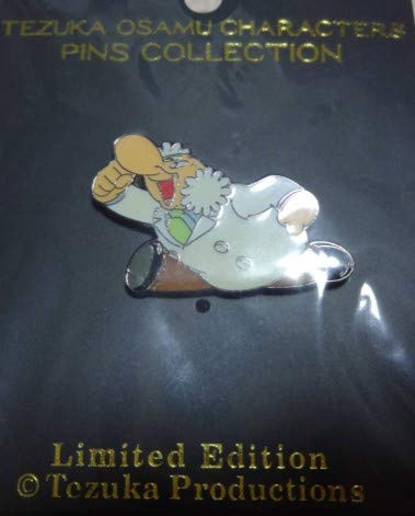 手塚治虫 ピンバッジ ピンズ Amazon | 手塚治虫 鉄腕アトム お茶の水博士 走る ピンバッジ 手塚