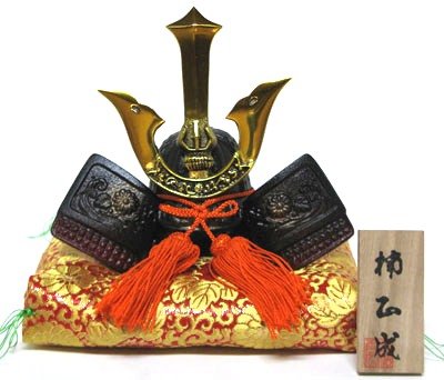 Amazon | 【日本製】 和風インテリア 兜 端午の節句 五月人形 兜飾り 