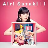 別の人の彼女になったよ