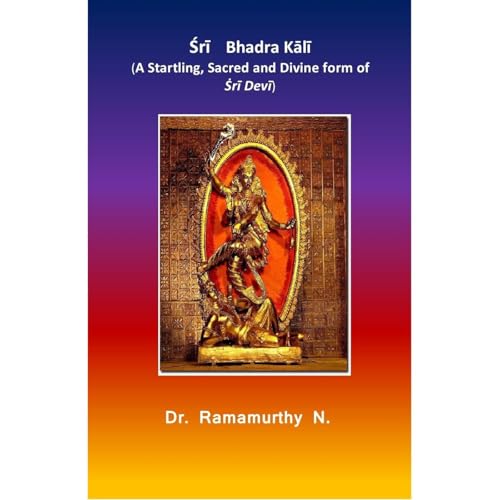Ṡrī Bhadra Kālī Audiolibro Por Dr. Ramamurthy Natarajan arte de portada