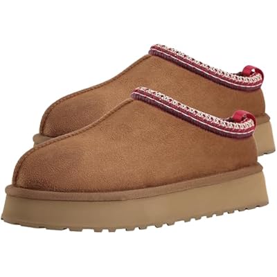 Forfoot Slippers for Women, House Slippers Snow...