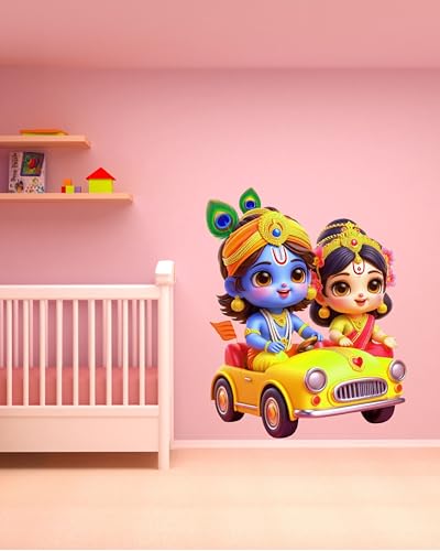RNG GRAPHICS PVC Vinyl Krishna Wall Sticker,Radha Krishna Wall Stickers for Wall,Bedroom,Krishna Stickers for Walls of Home,Multicolor 56Cm x 45Cm,Pack of 1