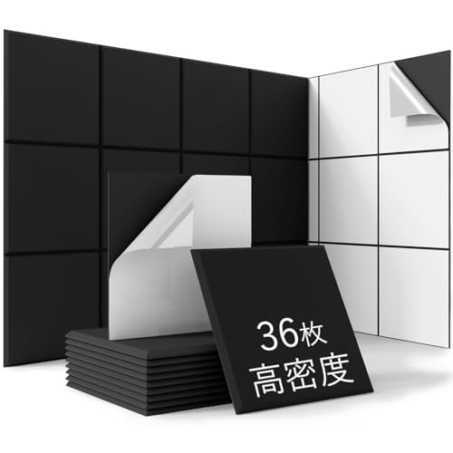 Evenreach 36 ȔS zށC200kg/m3 x hV[g h΍  z{[h h R h  30cm×30cm×0.9cm (3.24u) (ubN)