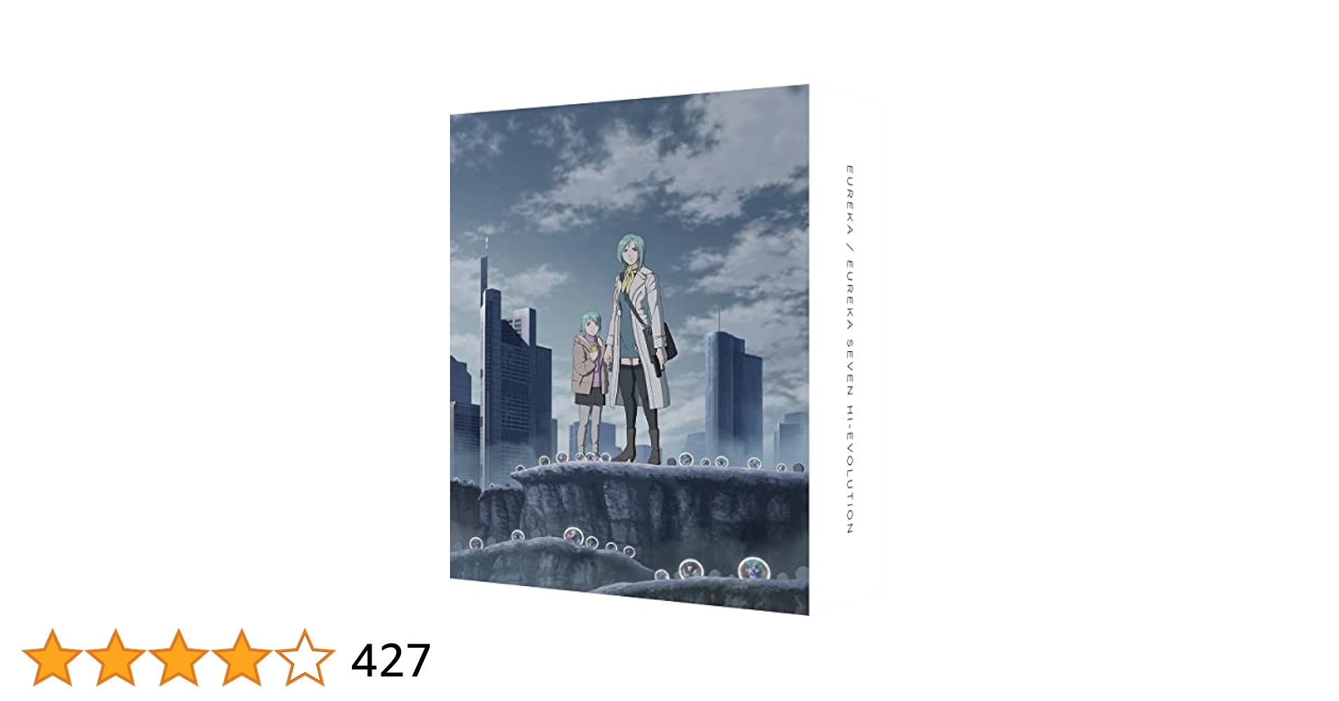 Amazon.co.jp: EUREKA/交響詩篇エウレカセブン ハイ